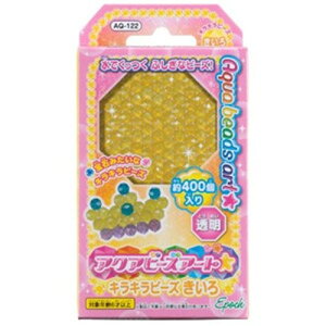 G|bN AQ|122 ANAr[YA[gLLr[Y 