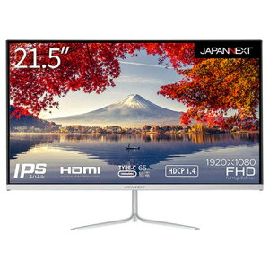 JAPANNEXT JNIPS215FHDC65W 21.5�^�t��HD���C�h�t�����j�^�[ IPS�p�l���̗p sRGB95���Ή� �V���o�[