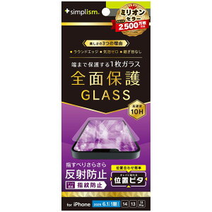 gjeB iPhone 16ep 1^iP14^13^13 Pro ˖h~ یG TR-IP25S-GLI-CSAG