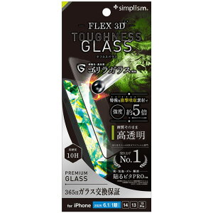 gjeB iPhone 16ep 1^iP14^13^13 Pro ϏՌ SG  t[G TR-IP25S-G3-GOD3CCBK