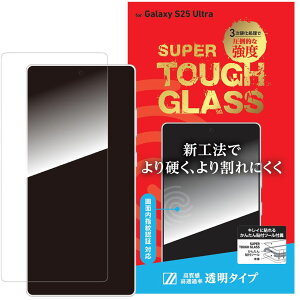 �f�B�[�t�@Galaxy S25 Ultra SUPER TOUGH GLASS (�w��F�ؑΉ�)�@DG-GS25UG2F