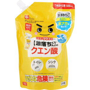 bN  NG_Xv[ l 500ML
