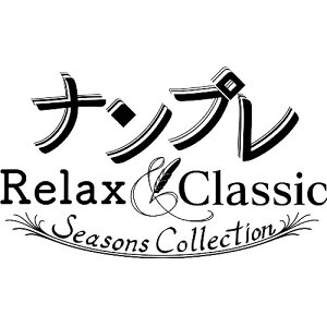 �i���v�� Relax �� Classic -Seasons Collection- �ySwitch�z HAC-P-BNVQA