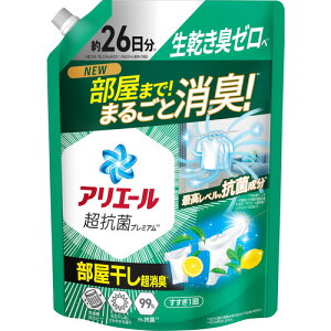 P&G アリエールジェル 部屋干しプラス つめかえ 超特大サイズ 625g