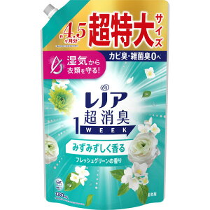 P&G mAL1WEEK ݂݂tbVO[̍ ߂ TCY 1380ml