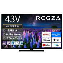 楽天市場】レグザ43z670lの通販