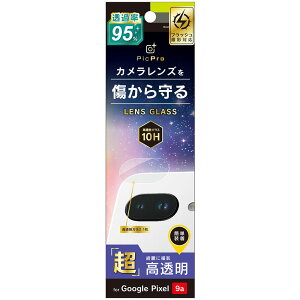 gjeB Google Pixel 9a X[p[NA YیKX  TR-PX259A-LGL-ARCC