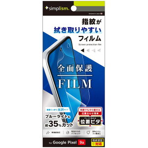 gjeB Google Pixel 9a BLጸ ʕیtB ʒus^  TR-PX259A-PFI-BCCC