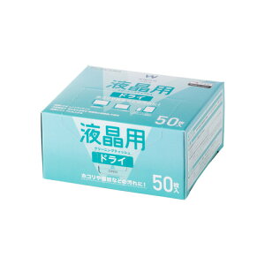 �G���R�� WC-DC50K �h���C�N���[�i�[�V�[�g �t���p �p�\�R�� �X�}�z �^�u���b�g�Ή� 50������