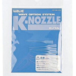 EF[u IvVVXeV[Y KEmYiuԐڒܗp[mYj