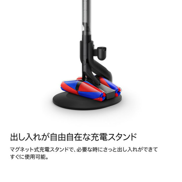楽天市場】ダイソン SV50FC ペンシルバックフラフィコーンズ 全方位に 