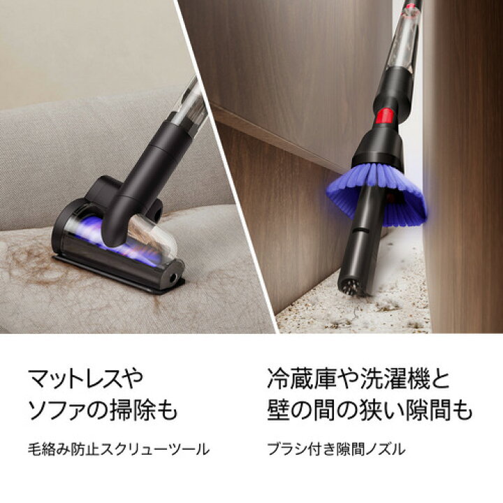 楽天市場】ダイソン SV50FC ペンシルバックフラフィコーンズ 全方位に 