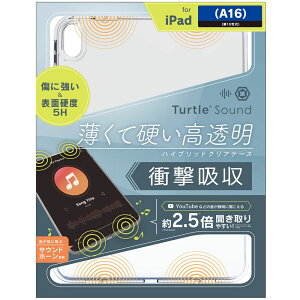 �g���j�e�B iPad�iA16 �^ ��10����j[Turtle Sound] �n�C�u���b�h�P�[�X �N���A TR-IPD2510-TTSH-CL