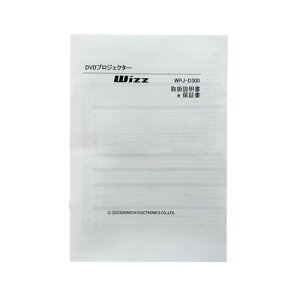 �_�C�j�`�d�q MANUALD300 �戵������ WPJ-D300�p