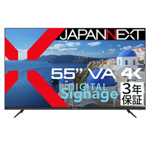 JAPANNEXT (2Nۏ؃f) VApl ^tj^[ JN-V55UHD-U-H2