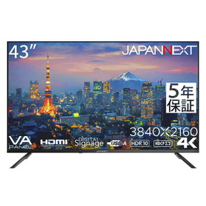 JAPANNEXT (5�N�ۏ؃��f��) ��^4K�t�����j�^�[ HDMI HDR 43�^ 4K���C�h JN-V43UHDR-U-H5