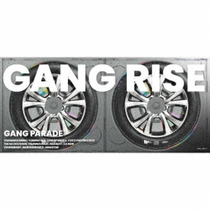 楽天市場】【CD】GANG PARADE ／ GANG RISE(完全盤) : イーウェルネス 
