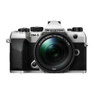 OMデジタルソリューションズ OM-5 Mark II 14-150mm II レンズキット IP53防水防塵対応 シルバー