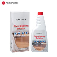 Roborock　ロボロック専用 フロアクリーナーエヌ　RRSENZAI2　床用洗剤
