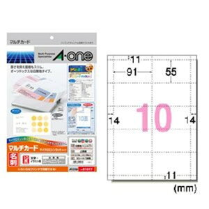 G[ 51017 kev^l@}`J[h h 100 A4TCY 10×10V[gEn