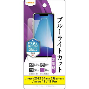 CEAEg 2022 iPhone 14 ^ 13 ^ 13 Pro tB Ռz BLC  R RT-P36F^DM