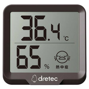 �h���e�b�N O-448BR �f�W�^�������x�v ���e�[���E�~�j �u���E��