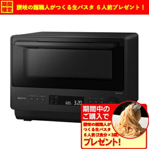 yԌMtgv[gzpi\jbN NE-BS5D-K I[uW ԃO{^ 26L ubN