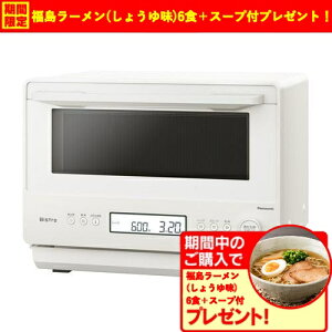 yԌMtgv[gzpi\jbN NE-FB2D-W P@\W ׁE64Xs[hZT[ 26L ItzCg