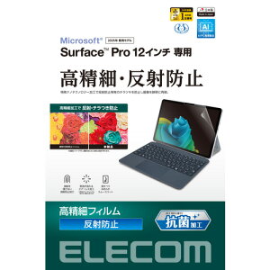 GR TB-MSP25FLFAHD Surface Pro 12C` tB 2025NfΉ یtB N\ wh~