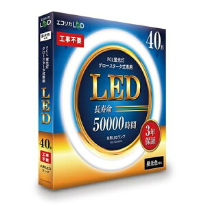 �G�R���J ECL-FCL40YD LED�����v �G�R���J
