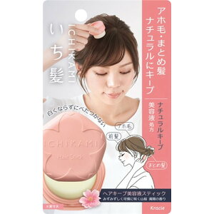 NVGHP  wAL[vetXeBbN(i`L[v) 13g sN