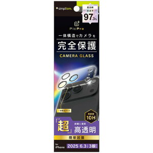 �g���j�e�B iPhone17 Pro �E���g���N���A L�ی�G TR-IP25M3-LCA-P2ARC