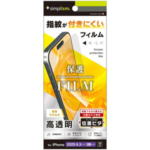 �g���j�e�B iPhone17 Pro�^16 Pro ������ �ی�F �ʒu�s�^ TR-IP25M3-PFI-CC