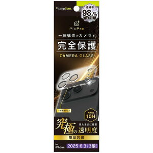 gjeB iPhone17 Pro AeBbgNA LیG TR-IP25M3-LCA-C4ARC