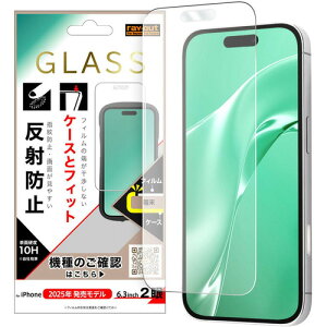 CEAEg iPhone17 KXtB }`P[XtBbg dx10H ˖h~ RT-P52F^SHG3