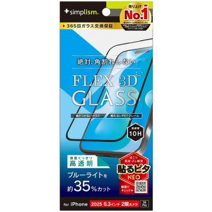 gjeB iPhone17^16 Pro BLጸ FG TR-IP25M2-G3-B3CCBK