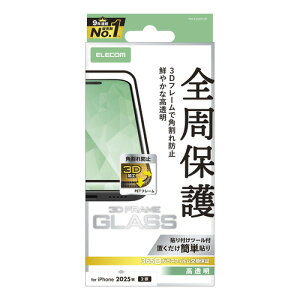 GR PM-A25AFLGF iPhone 17 KXtB t[t KX 10H wh~ ubN