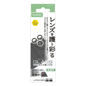GR PM-A25CFLLGRBK iPhone 17 Pro^Pro Max^16 Pro^Pro Max^15 Pro^Pro Max YKXtB ubN