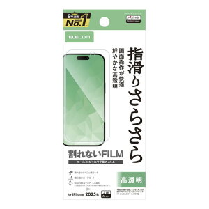 GR PM-A25CFLSTGN iPhone 17 Pro^16 Pro tB R wׂ肳炳 wh~ CAh~