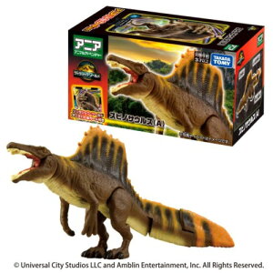 ^Jg~[ AjA WVbNE[h XsmTEXiAj