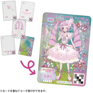 ^Jg~[ Ђ݂̃ACv~tB[J[h volD1