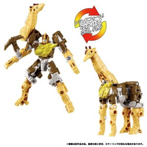 ^Jg~[ WKB|01 GiW[r[Xg CgO