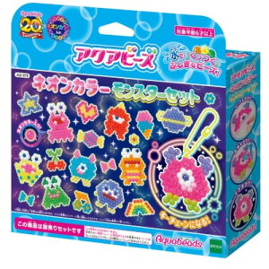 エポック社 アクアビーズ ネオンカラーモンスターセット 【AQ−370】 /6歳〜 子供用おもちゃ メイキングトイ
