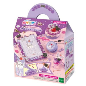 G|bN TI N~ zCbv ڂănbs[ N~XC[cZbg yW|163z ^8΁` qp CLOgC