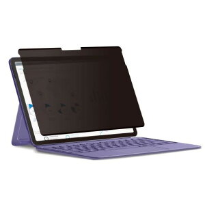 ナカバヤシ TBF-SFP25FLGPV のぞき見防止フィルタ Surface Pro 12インチ用 反射防止 ブルーライトカット