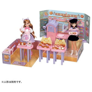 ^Jg~[ J LF|13 ۂՂȃVbv ˂˂x[J[