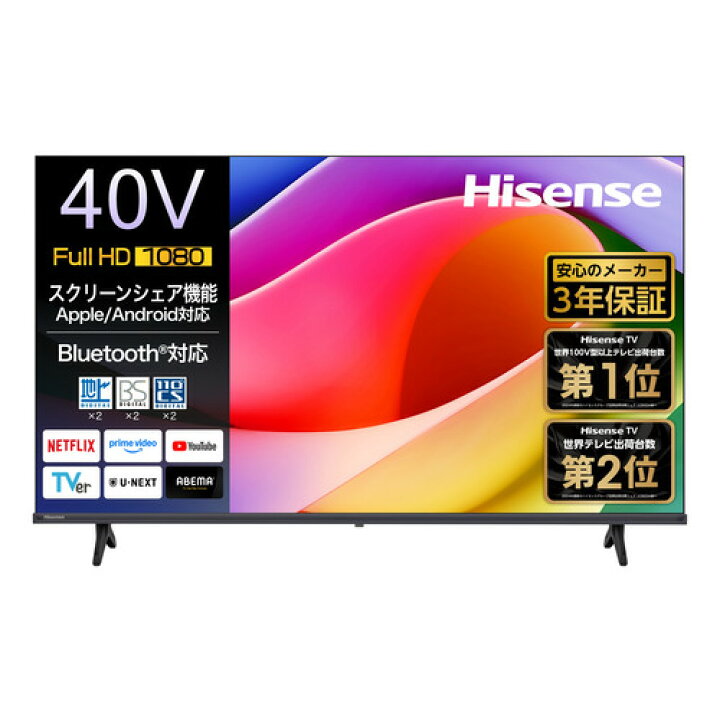 楽天市場】ハイセンス 40YR4A 40V型 フルハイビジョン液晶テレビ HI 