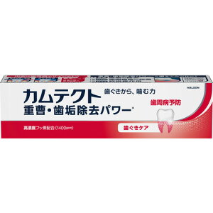 HaleonWp JeNg PA 115g