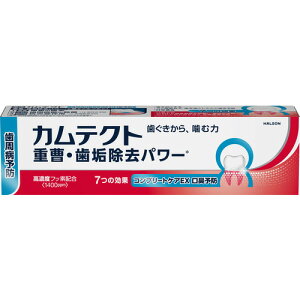 HaleonWp JeNg Rv[gPAEX L\h 105g