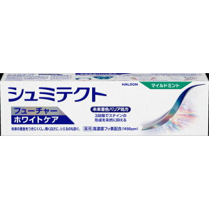 HaleonWp V~eNg t[`[zCgPA }Ch~g 80g